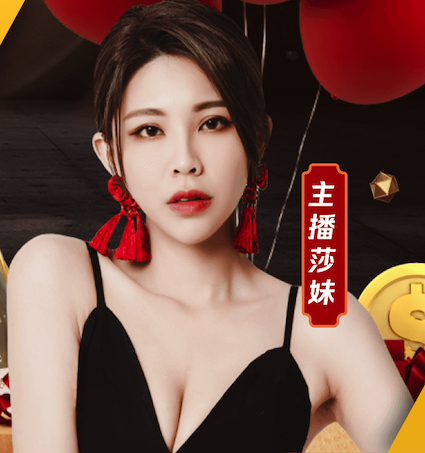 埃尔切vs皇马裁判分析：判点“狂魔”对皇马有利？