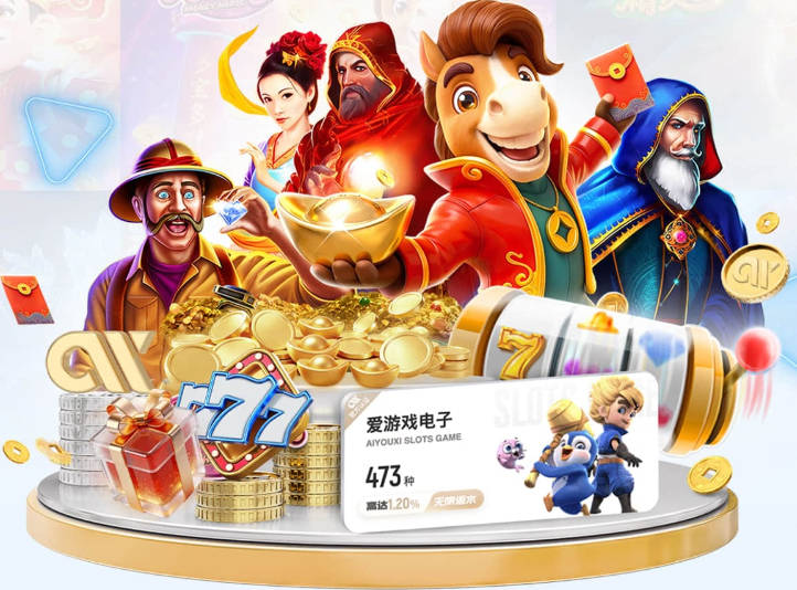 记者：卡里克透露，巴莱巴将在国际比赛日后对阵热刺一战迎来首秀