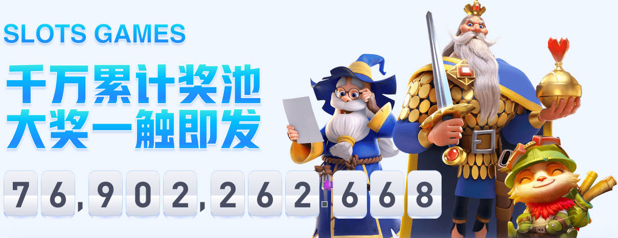 太阳报：曼城可从尤文等丑闻中看到复兴希望
